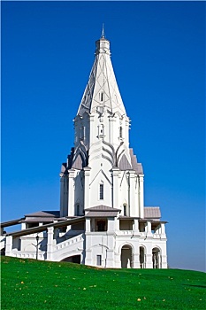 xổ số tiền giang hôm qua