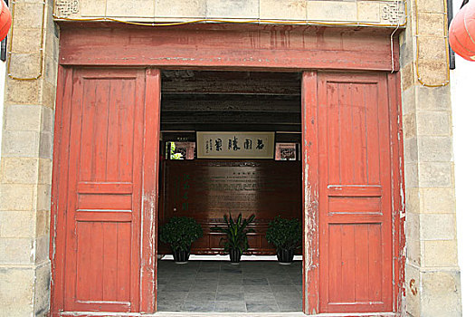 giờ vàng chốt số miền bắc