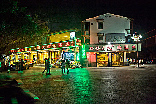 soi cau xs quang nam