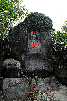 xổ số thứ tư tuần rồi