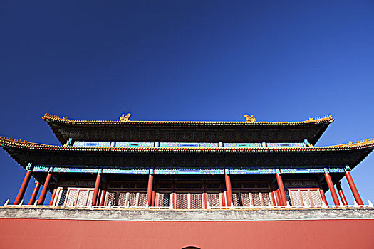 soi cầu kép