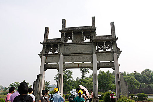 cầu bạch thủ lô hôm nay
