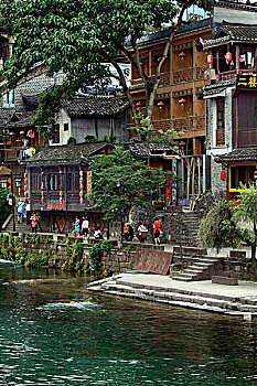xổ số nét