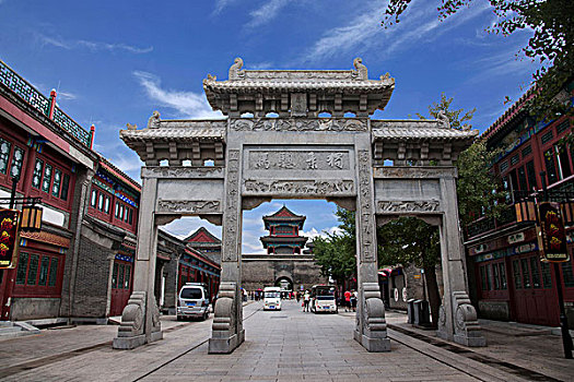 cầu tháng xsmb
